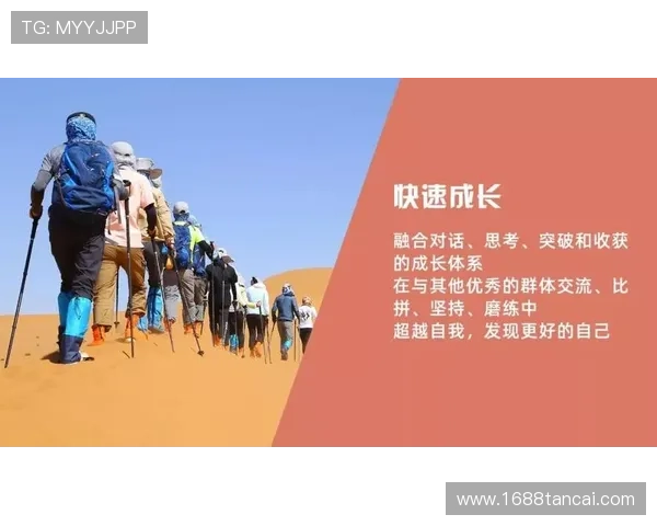 张芳的乒乓球人生：从初心到巅峰的深度对话与思考