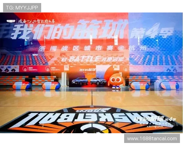 杭州篮球队在世界锦标赛上的拼搏历程与荣耀时刻全景回顾 杭州篮球队在世界锦标赛上的拼搏历程与荣耀时刻全景回顾